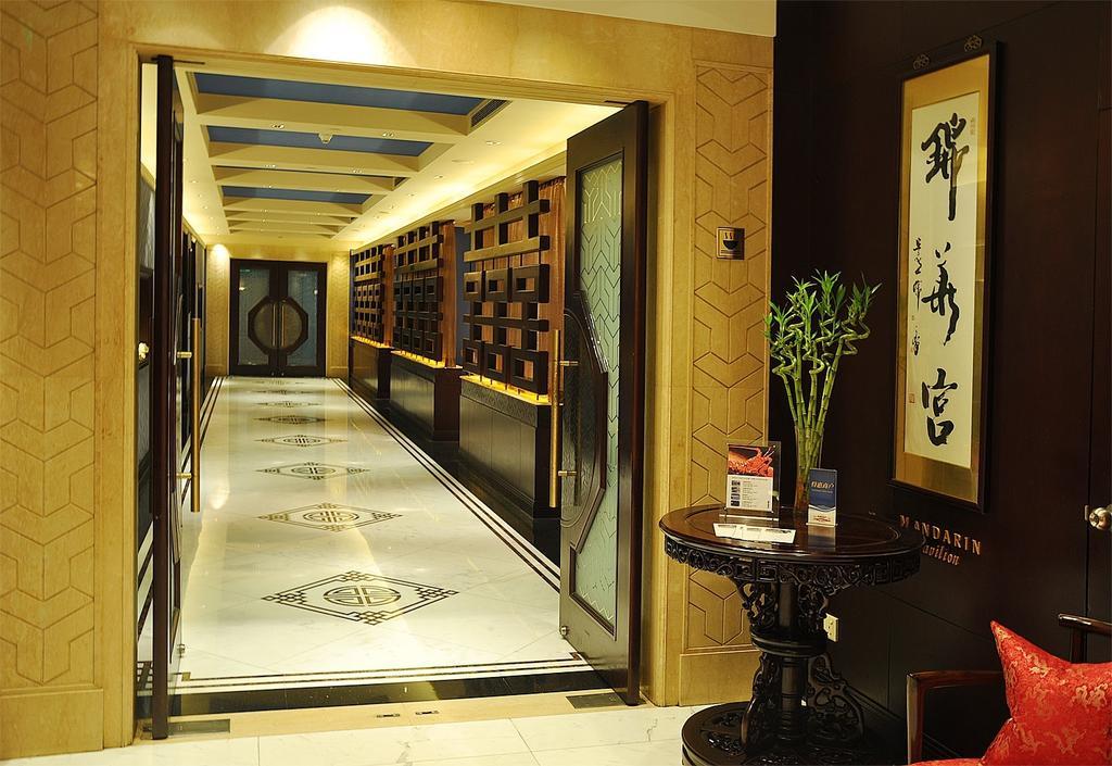 Shanghai Jc Mandarin Hotel Limited Bagian luar foto
