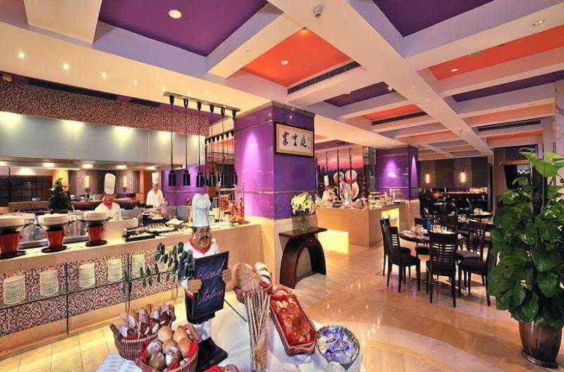 Shanghai Jc Mandarin Hotel Limited Restoran foto